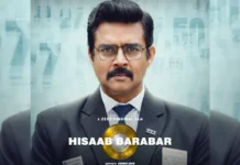 நட்சத்திர நடிகர் மாதவன் நடிப்பில், ZEE5 ஒரிஜினல் படமான ‘ஹிசாப் பராபர்’ இப்போது இந்தி, தமிழ் மற்றும் தெலுங்கில் ஒளிபரப்பாகிறது!!