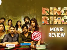 ரிங் ரிங் தமிழ் திரைப்பட விமர்சனம்