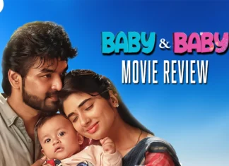 பேபி & பேபி தமிழ் திரைப்பட விமர்சனம்