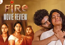 ஃபயர் தமிழ் திரைப்பட விமர்சனம்