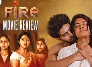 ஃபயர் தமிழ் திரைப்பட விமர்சனம்