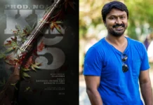 கிருஷ்ணா நடிக்கும் 25-வது திரைப்படம்