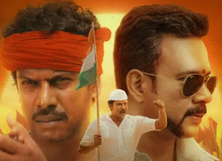 வீரவணக்கம் படத்தில் கம்யூனிச தோழராக சமுத்திரக்கனி