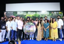 “காதல் என்பது பொதுவுடமை” படம் குடும்பத்தில் உள்ள எல்லோருக்குமான படம் – நடிகை ரோகிணி