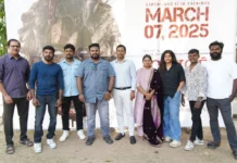 தமிழ் திரையுலகில் முதல்முறை.. வேற லெவல் அனுபவம் கொடுக்கும் மர்மர் டிரெய்லர்