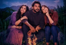 சனந்த், மடோனா செபாஸ்டியன், இமயா நடிக்கும் காதல்-நகைச்சுவை (Rom-Com) திரைப்படம் ‘ஹார்ட்டின்’