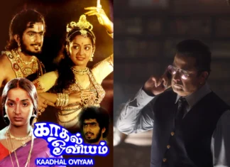 ‘இயக்குனர் இமயம்’ பாரதிராஜாவின் அறிமுக நாயகன் கண்ணனை ஞாபகம் இருக்கிறதா?