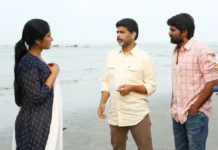 E5 என்டர்டைன்மெண்ட் சார்பில் காமாட்சி ஜெயகிருஷ்ணன் தயாரிக்கும் படம் ‘பேரன்பும் பெருங்கோபமும்’.