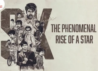 சிவகார்த்திகேயன் எனும் சகாப்தம்