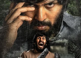 டாடா புகழ் இயக்குநர் கணேஷ் K பாபு கதையில் உருவான “டார்க்” பட ஃபர்ஸ்ட் லுக் வெளியாகியுள்ளது !!