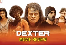 டெக்ஸ்டர் தமிழ் திரைப்பட விமர்சனம்