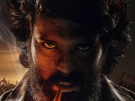 ‘குளோபல் ஸ்டார்’ ராம் சரண் நடிக்கும் ‘பெடி ( PEDDI) ‘படத்தின் பர்ஸ்ட் லுக் வெளியீடு
