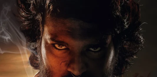 ‘குளோபல் ஸ்டார்’ ராம் சரண் நடிக்கும் ‘பெடி ( PEDDI) ‘படத்தின் பர்ஸ்ட் லுக் வெளியீடு