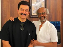 சூப்பர்ஸ்டார் ரஜினிகாந்த் வெளியிட்ட “எம்புரான்” பட டிரெய்லர் !!