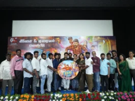 நானே என் முதல் படத்திற்கு மொக்கை கதையை தான் வைத்திருந்தேன், EMI பட விழாவில் இயக்குனர் பாக்கியராஜ் கலகலப்பு