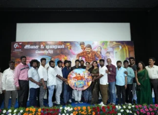 நானே என் முதல் படத்திற்கு மொக்கை கதையை தான் வைத்திருந்தேன், EMI பட விழாவில் இயக்குனர் பாக்கியராஜ் கலகலப்பு