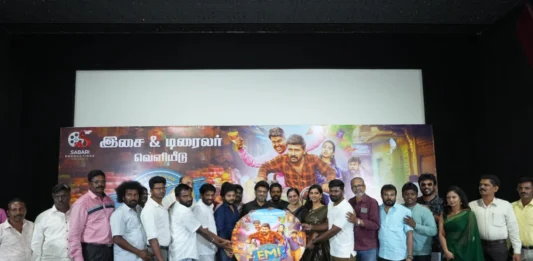 நானே என் முதல் படத்திற்கு மொக்கை கதையை தான் வைத்திருந்தேன், EMI பட விழாவில் இயக்குனர் பாக்கியராஜ் கலகலப்பு