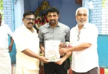 இயக்குநரும், நடிகருமான கே. பி. ஜெகன் கதையின் நாயகனாக முதன்மையான கதாபாத்திரத்தில் நடிக்கும் ‘ரோஜா மல்லி கனகாம்பரம் ‘