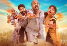 ZEE5 தளம் வழங்கும், ஒரிஜினல் சீரிஸ், “செருப்புகள் ஜாக்கிரதை” மார்ச் 28 முதல் ஸ்ட்ரீமாகிறது !!