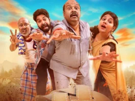 ZEE5 தளம் வழங்கும், ஒரிஜினல் சீரிஸ், “செருப்புகள் ஜாக்கிரதை” மார்ச் 28 முதல் ஸ்ட்ரீமாகிறது !!