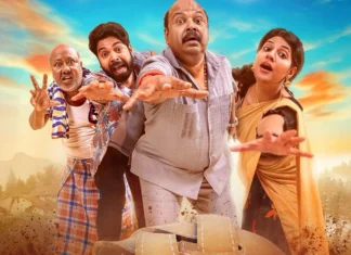 ZEE5 தளம் வழங்கும், ஒரிஜினல் சீரிஸ், “செருப்புகள் ஜாக்கிரதை” மார்ச் 28 முதல் ஸ்ட்ரீமாகிறது !!