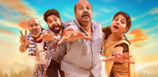 ZEE5 தளம் வழங்கும், ஒரிஜினல் சீரிஸ், “செருப்புகள் ஜாக்கிரதை” மார்ச் 28 முதல் ஸ்ட்ரீமாகிறது !!