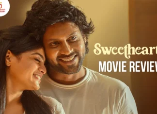 ஸ்வீட்ஹார்ட் தமிழ் திரைப்பட விமர்சனம்