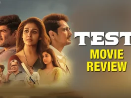 டெஸ்ட் தமிழ் திரைப்பட விமர்சனம்
