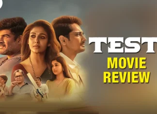 டெஸ்ட் தமிழ் திரைப்பட விமர்சனம்