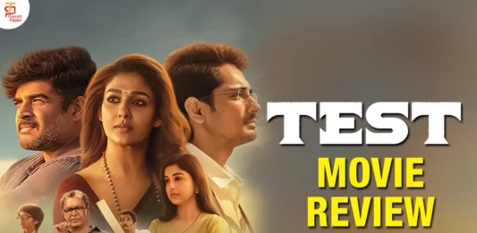 டெஸ்ட் தமிழ் திரைப்பட விமர்சனம்