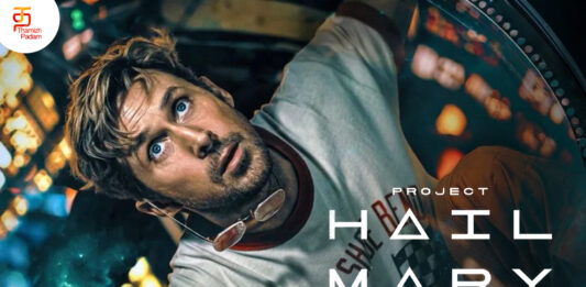 ப்ராஜெக்ட் ஹெயில் மேரி விமர்சனம்