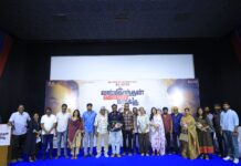 மகாகவி பாரதியாரின் காலத்தால் அழியாத ‘காதல் செய்வீர்’ பாடல், ‘லட்சுமிகாந்தன் கொலை வழக்கு’ திரைப்படத்தில் புத்துயிர் பெறுகிறது!