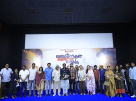 மகாகவி பாரதியாரின் காலத்தால் அழியாத ‘காதல் செய்வீர்’ பாடல், ‘லட்சுமிகாந்தன் கொலை வழக்கு’ திரைப்படத்தில் புத்துயிர் பெறுகிறது!