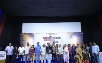 மகாகவி பாரதியாரின் காலத்தால் அழியாத ‘காதல் செய்வீர்’ பாடல், ‘லட்சுமிகாந்தன் கொலை வழக்கு’ திரைப்படத்தில் புத்துயிர் பெறுகிறது!