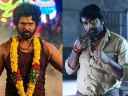 ஒரே திரையில் சிவகார்த்திகேயன் – விஜய் சேதுபதி! ‘சேயோன்’ படத்தில் இணைந்த ‘மக்கள் செல்வன்’!