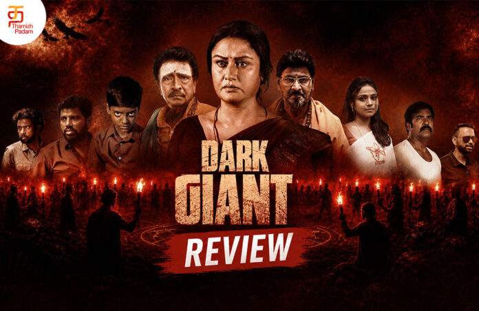 dark-gaint--review---web.jpg