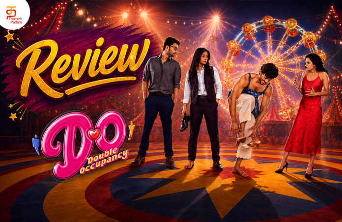 do---web---review.jpg