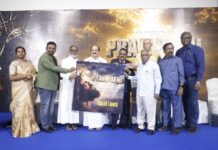உலகத் தரத்தில் இயேசு கிறிஸ்துவின் வரலாறு… “பிரஜாபதி” ஆன்மீகத் திரைப்படத்தின் டிரெய்லர் வெளியீட்டு விழா!