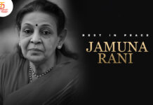 பழம்பெரும் பின்னணிப் பாடகி கே. ஜமுனா ராணி காலமானார்