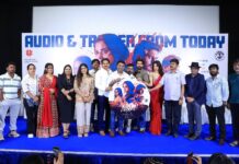 ‘நிறம்’ திரைப்படத்தின் இசை மற்றும் டிரெய்லர் வெளியீட்டு விழா!