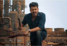 தளபதி விஜய் நடித்த ‘ஜனநாயகன்’ படத்தின் இதுவரை வசூல் விவரங்கள்