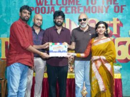 சுதன் சுந்தரத்தின் பேஷன் ஸ்டுடியோஸ் மற்றும் ஹெச். வினோத்தின் ஆஸ்பயர் உபுண்டு ஃபிலிம்ஸ் தயாரிப்பில், ராஜூ ஜெயமோகன் எழுதி, இயக்கி, நடிக்கும் திரைப்படம் ’அல்மோஸ்ட் நல்லவன்’!