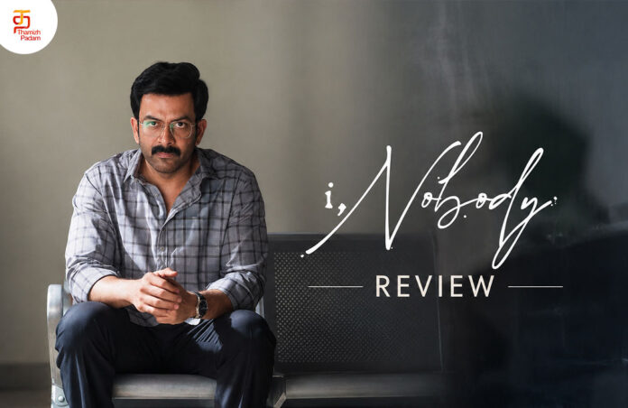i-nobody----review--web.jpg