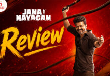 ஜனநாயகன் தமிழ் திரைப்பட விமர்சனம்