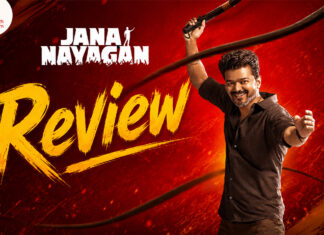 ஜனநாயகன் தமிழ் திரைப்பட விமர்சனம்