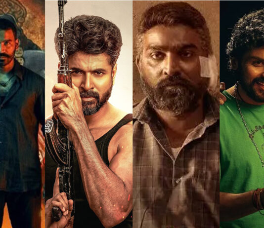 தேசிய விருதுகள் 2024 அறிவிப்பு: விருதுகளை வென்ற அமரன். ராயன்
