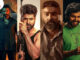 தேசிய விருதுகள் 2024 அறிவிப்பு: விருதுகளை வென்ற அமரன். ராயன்