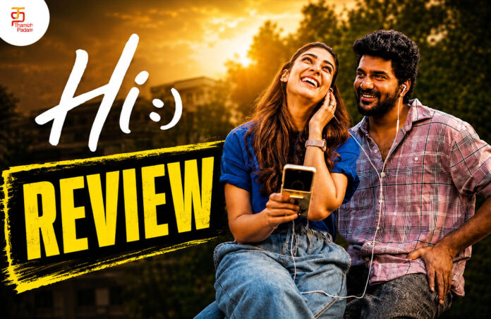HI---review---web.jpg