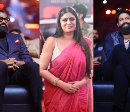 சென்னையில் பிரம்மாண்டமாக நடைபெற்ற ‘டாக்ஸிக்’ முன்வெளியீட்டு விழா!