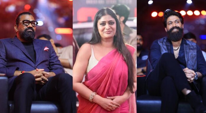 சென்னையில் பிரம்மாண்டமாக நடைபெற்ற ‘டாக்ஸிக்’ முன்வெளியீட்டு விழா!